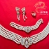 Pearl Set 10 Necklace (EXC. TO PRECIOUS)